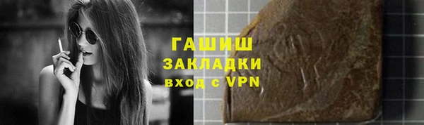 ешки Вязники